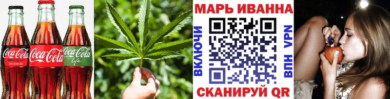 где можно купить   кракен рабочий сайт  Печенье с ТГК марихуана  Армавир 