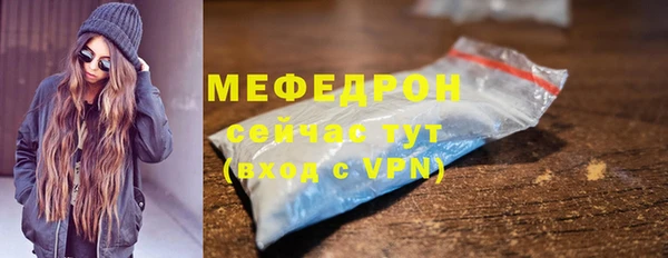 ALPHA PVP Калининец