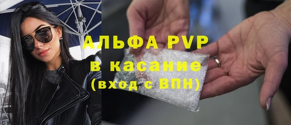марки lsd Фёдоровский