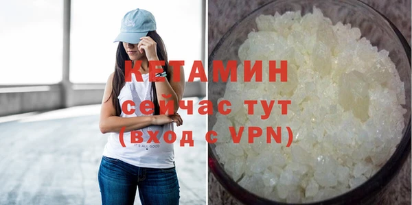 эйфоретик Ряжск