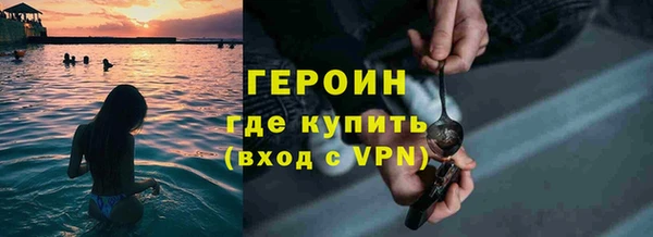 альфа пвп Нестеровская