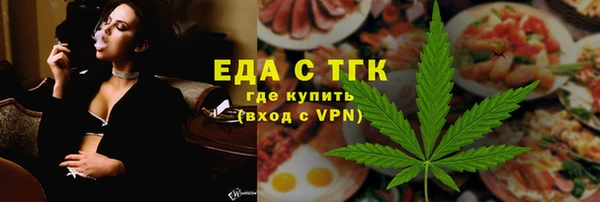 марки nbome Рыльск