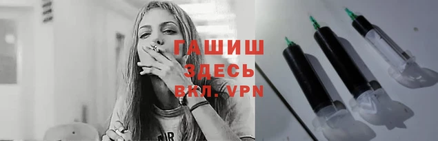 ALPHA PVP Калининец