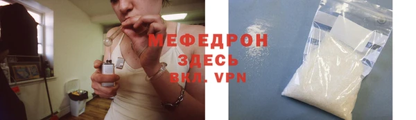 ALPHA PVP Калининец