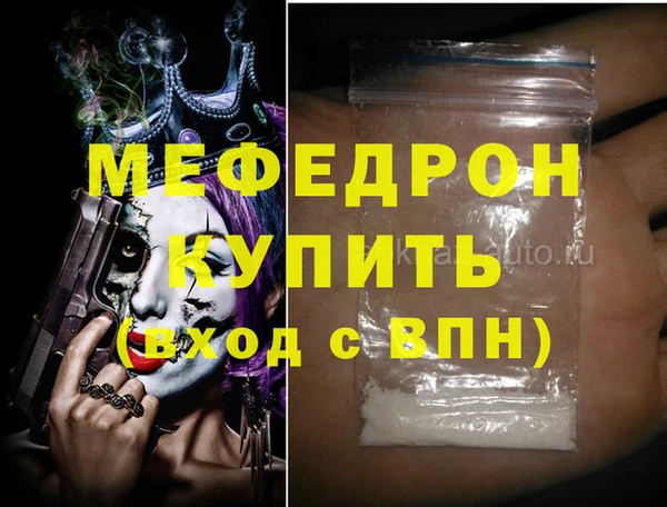 марки lsd Фёдоровский