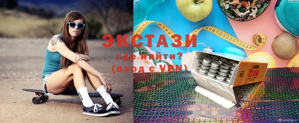 альфа пвп Нестеровская