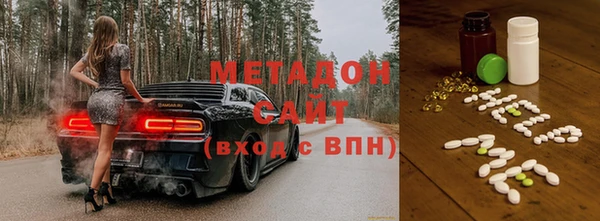 альфа пвп Нестеровская