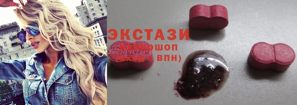 альфа пвп Нестеровская