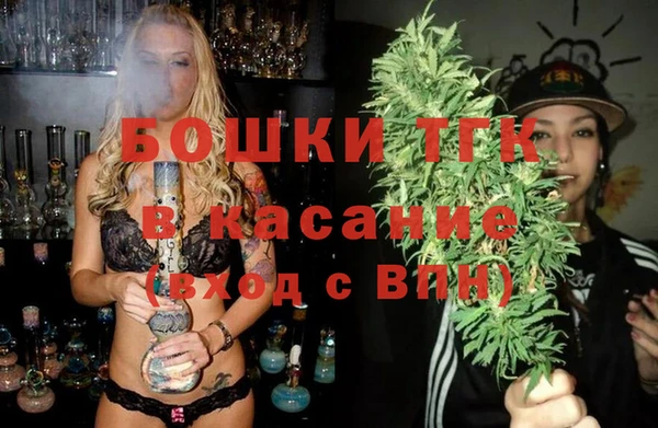 СК Саки