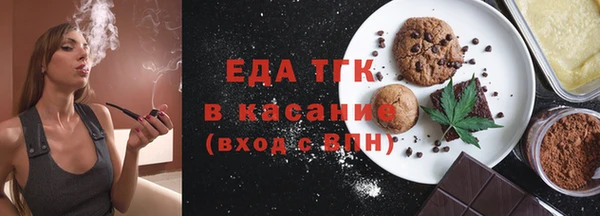 дурь Усинск