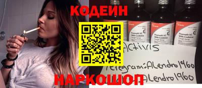 меф Гусев