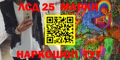ПСИЛОЦИБИНОВЫЕ ГРИБЫ Гусь-Хрустальный
