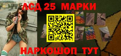 крисы Гусиноозёрск