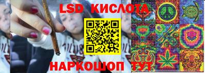 меф Гусев