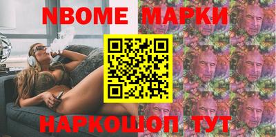 ПСИЛОЦИБИНОВЫЕ ГРИБЫ Гусь-Хрустальный