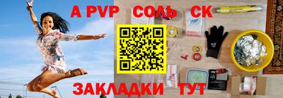 ПСИЛОЦИБИНОВЫЕ ГРИБЫ Гусь-Хрустальный