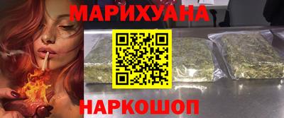 ПСИЛОЦИБИНОВЫЕ ГРИБЫ Гусь-Хрустальный