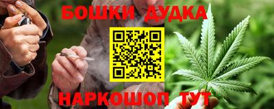 крисы Гусиноозёрск