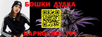 меф Гусев