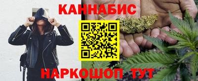 меф Гусев