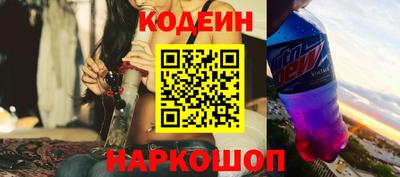 меф Гусев