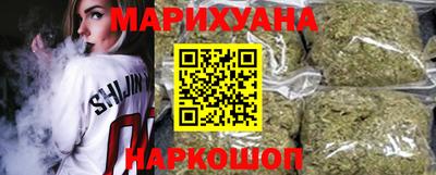 ПСИЛОЦИБИНОВЫЕ ГРИБЫ Гусь-Хрустальный