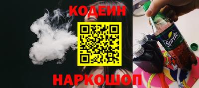 ПСИЛОЦИБИНОВЫЕ ГРИБЫ Гусь-Хрустальный