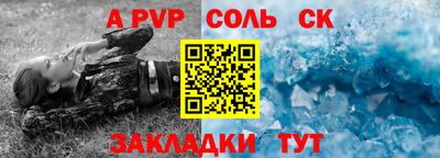 ПСИЛОЦИБИНОВЫЕ ГРИБЫ Гусь-Хрустальный
