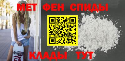 меф Гусев