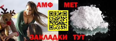 меф Гусев