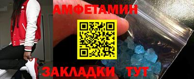 меф Гусев