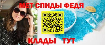 ПСИЛОЦИБИНОВЫЕ ГРИБЫ Гусь-Хрустальный
