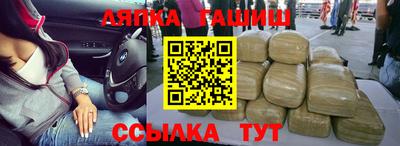 ПСИЛОЦИБИНОВЫЕ ГРИБЫ Гусь-Хрустальный