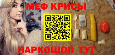 ПСИЛОЦИБИНОВЫЕ ГРИБЫ Гусь-Хрустальный