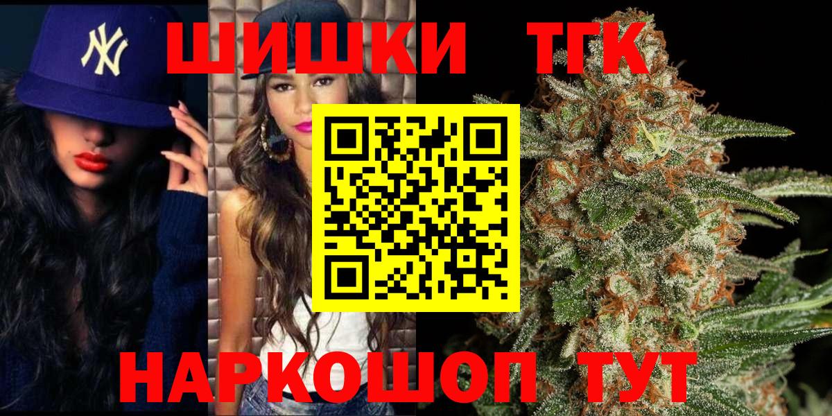 Конопля SATIVA & INDICA Армавир